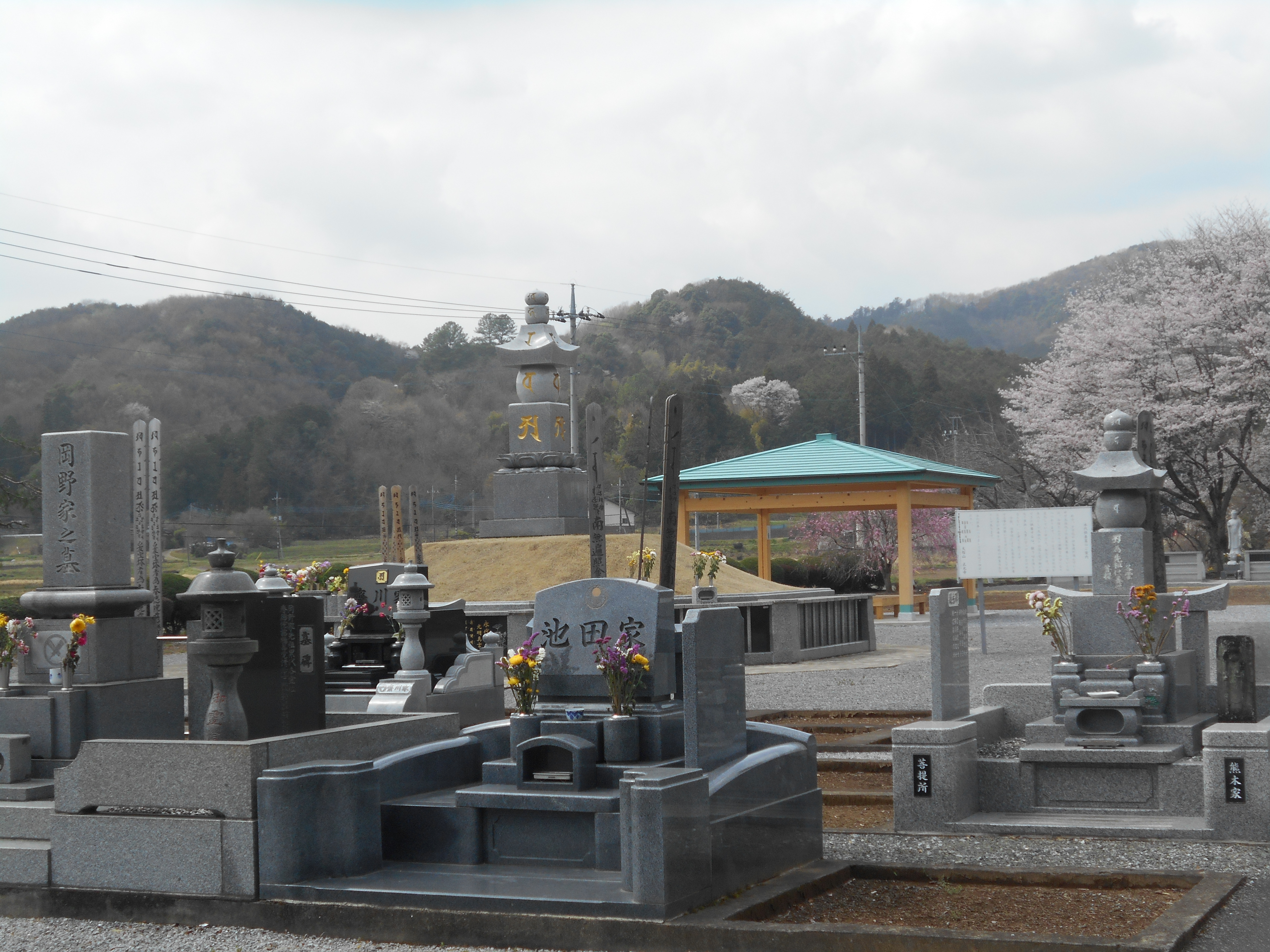 栃木県佐野市正光寺　ご提供墓地